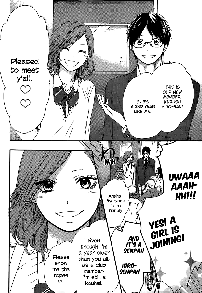 Read Kono Oto Tomare! Manga Online