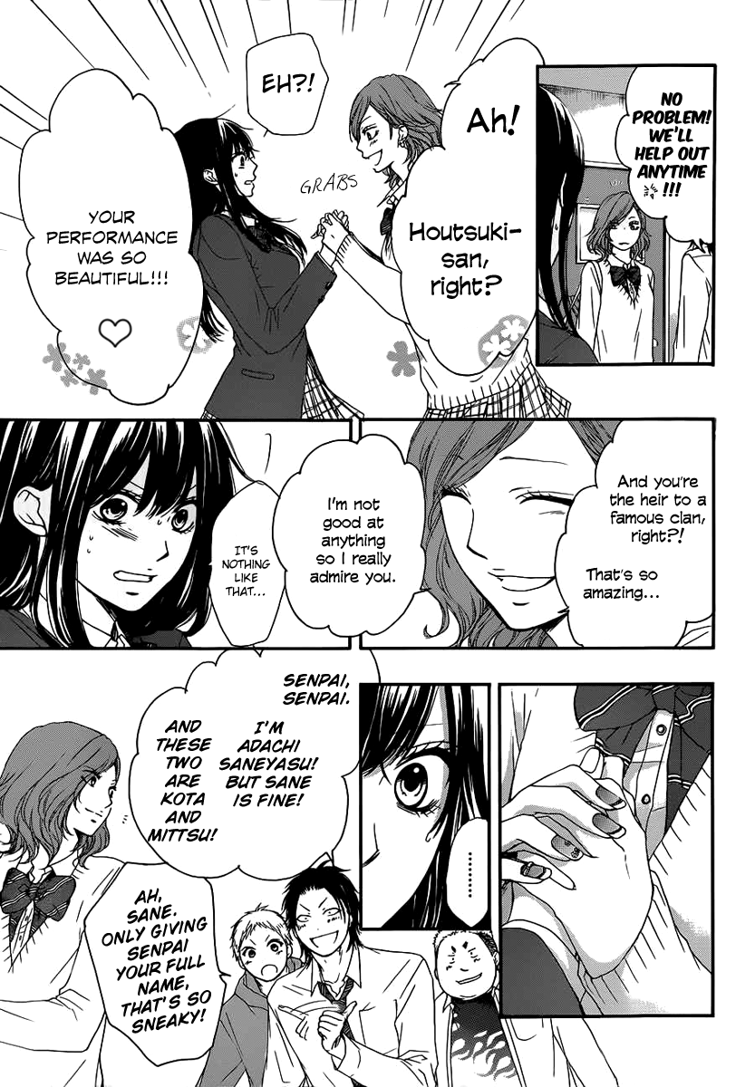 Read Kono Oto Tomare! Manga Online