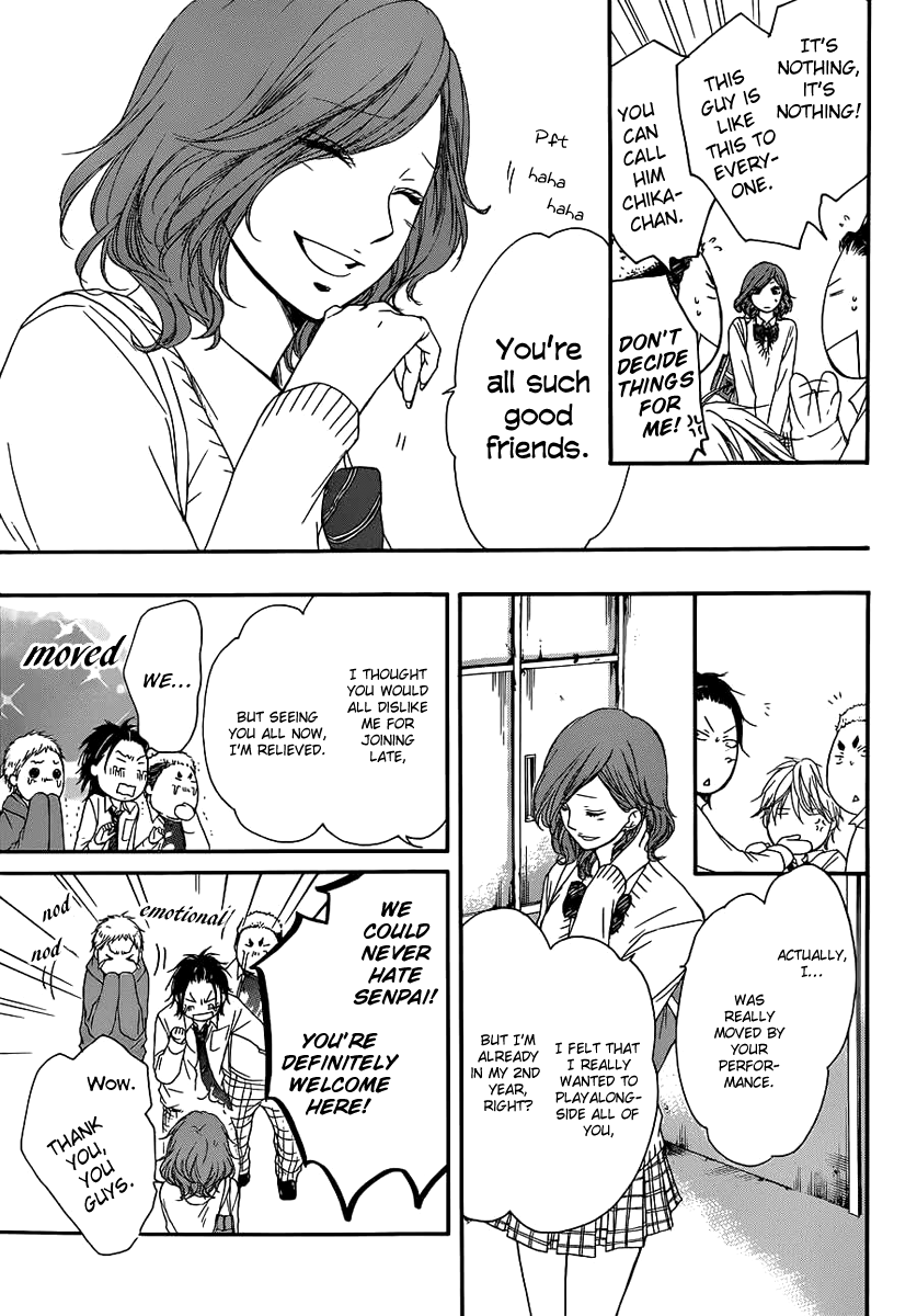Read Kono Oto Tomare! Manga Online