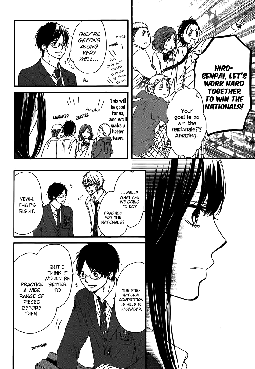 Read Kono Oto Tomare! Manga Online