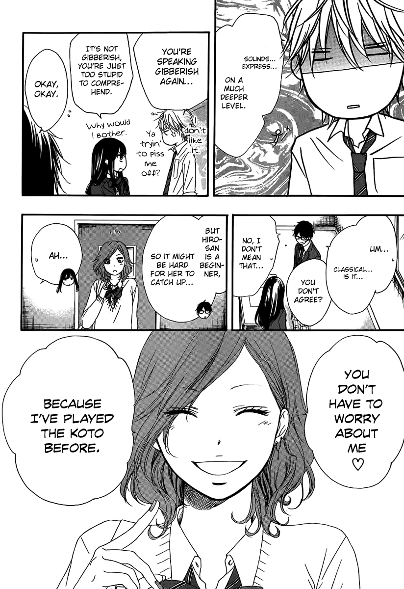 Read Kono Oto Tomare! Manga Online