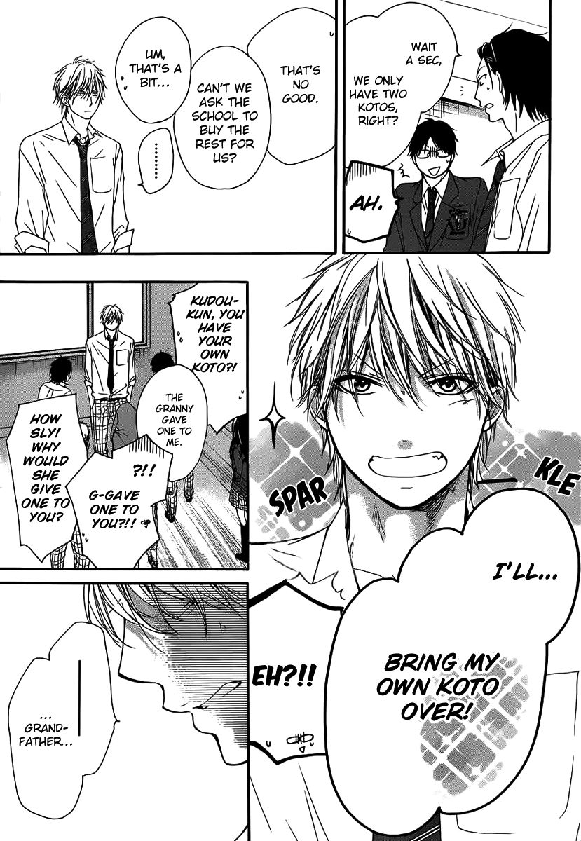 Read Kono Oto Tomare! Manga Online