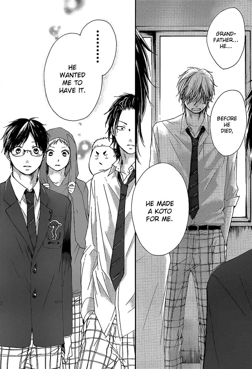 Read Kono Oto Tomare! Manga Online