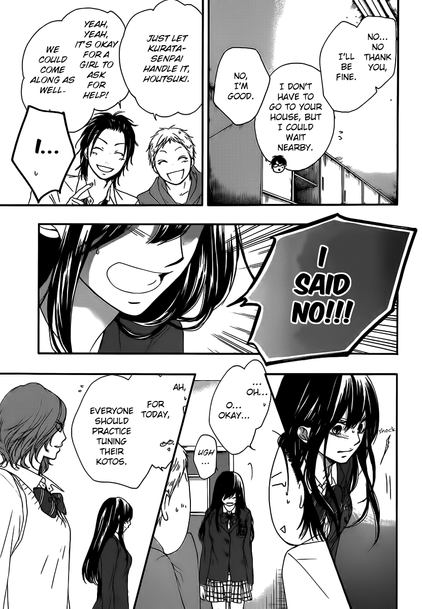 Read Kono Oto Tomare! Manga Online