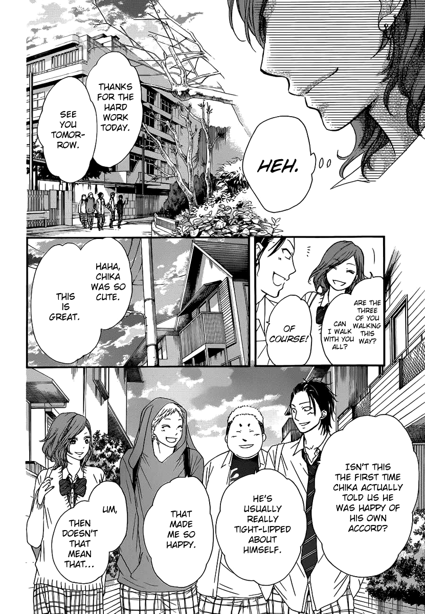 Read Kono Oto Tomare! Manga Online
