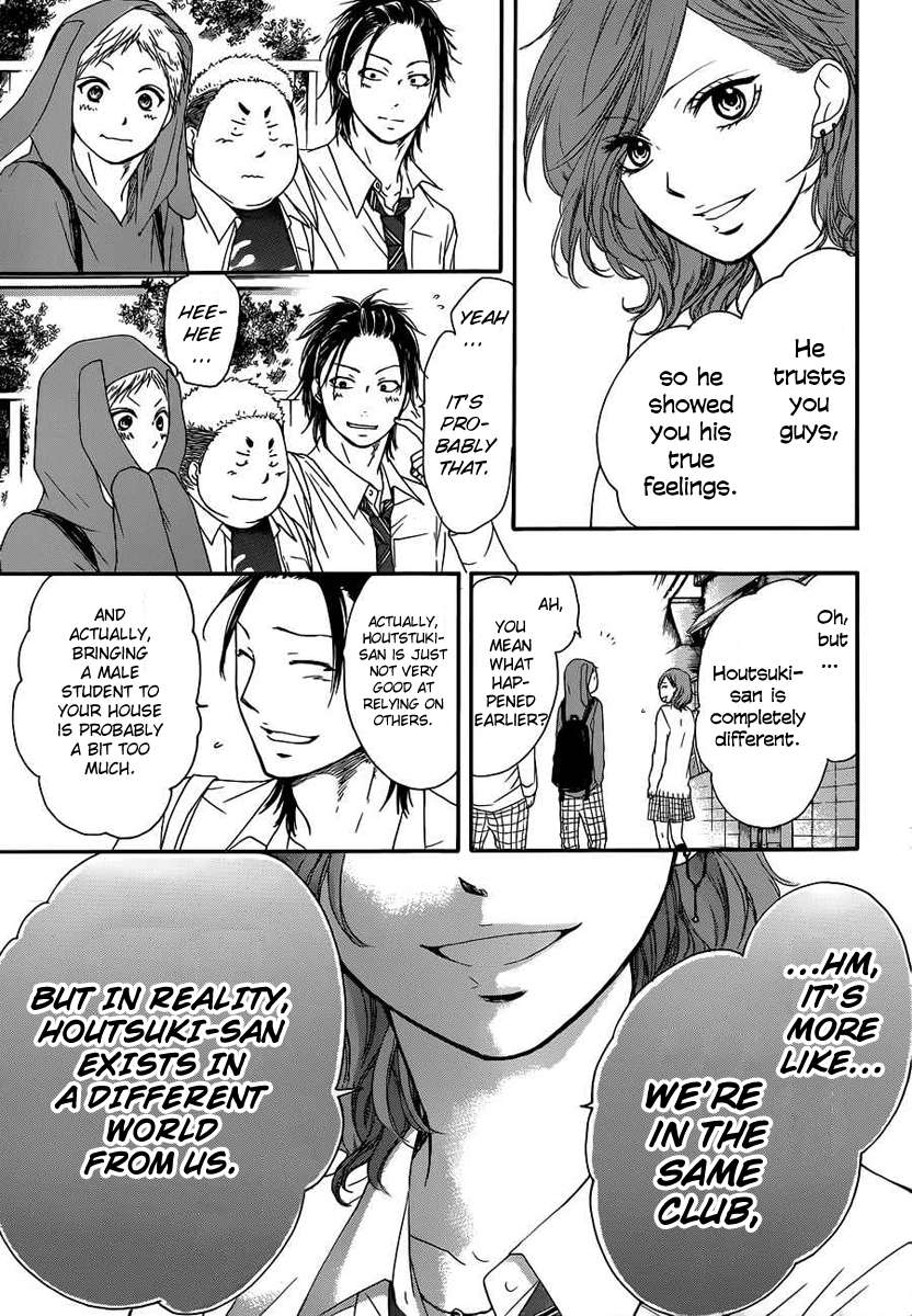 Read Kono Oto Tomare! Manga Online