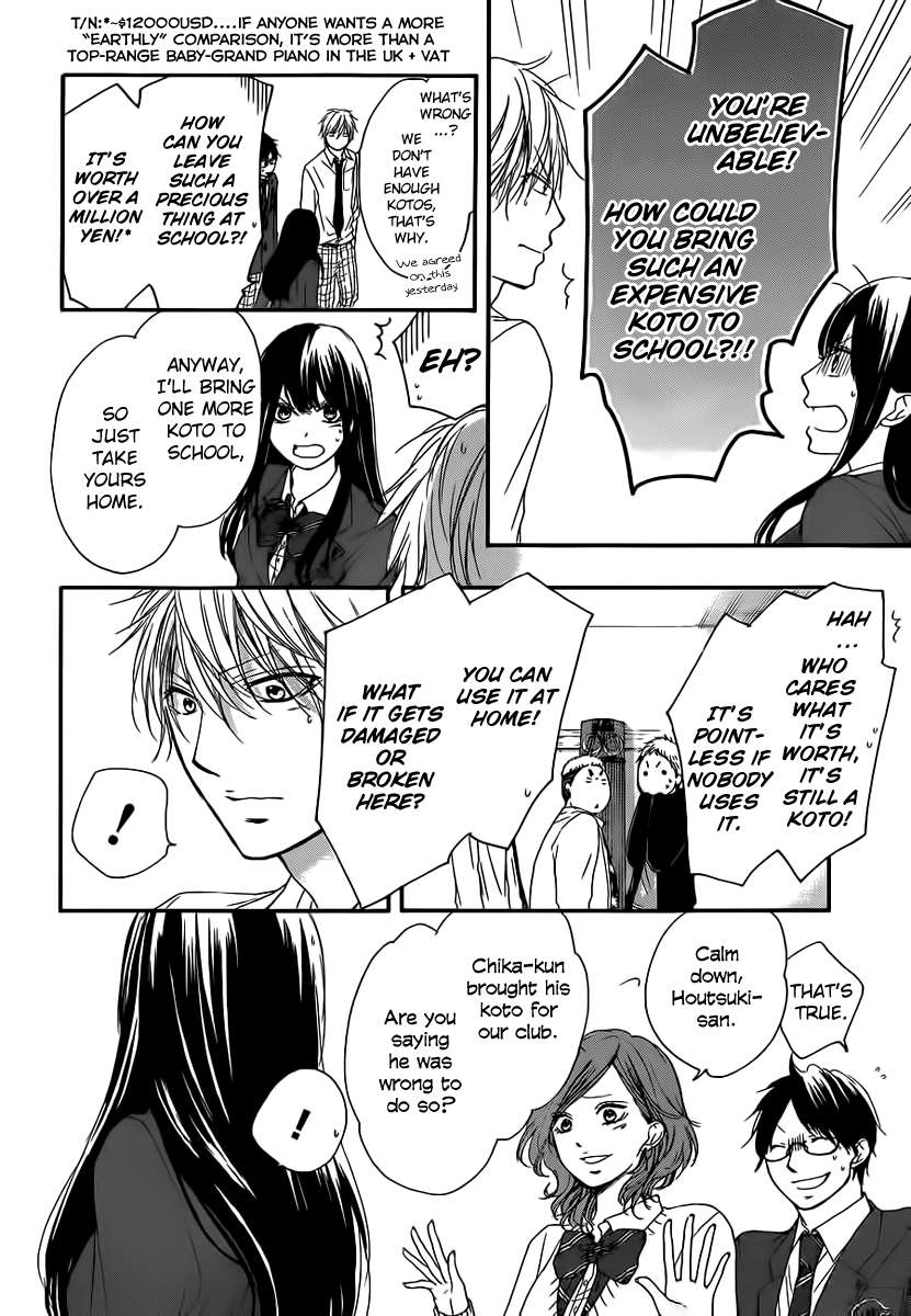 Read Kono Oto Tomare! Manga Online