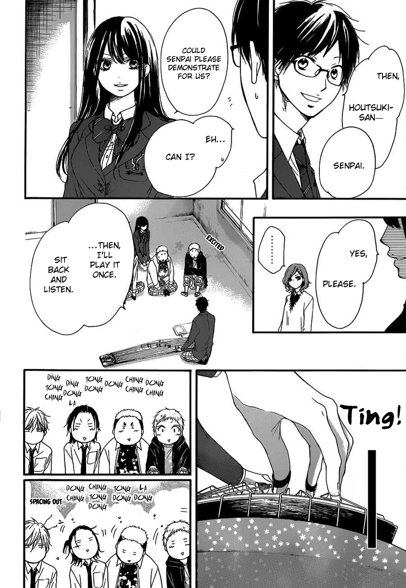 Read Kono Oto Tomare! Manga Online