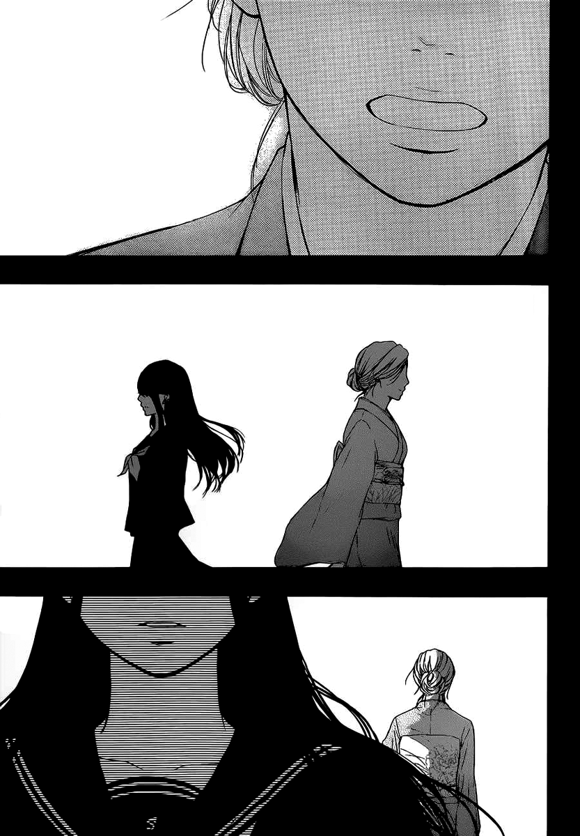 Read Kono Oto Tomare! Manga Online