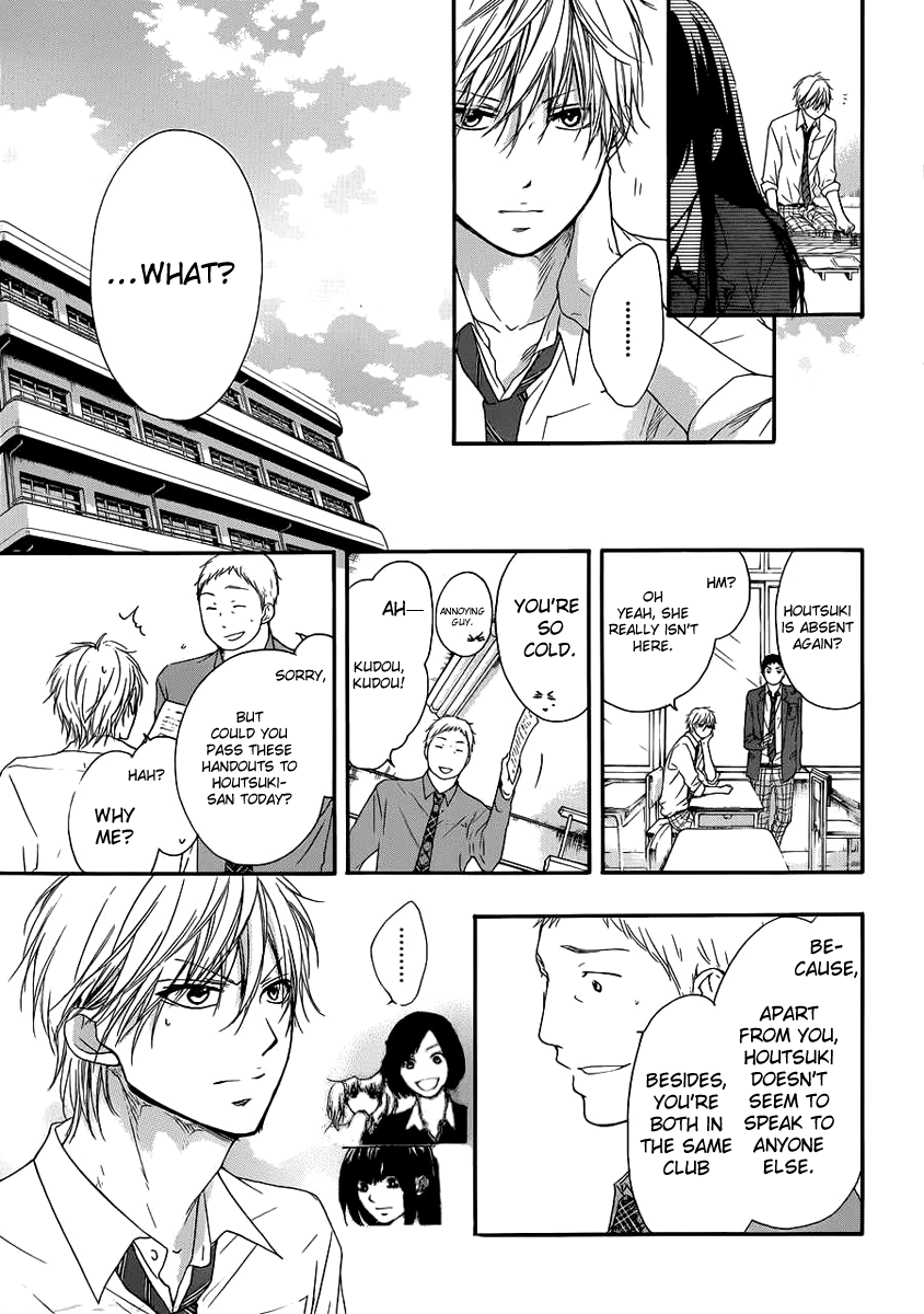 Read Kono Oto Tomare! Manga Online