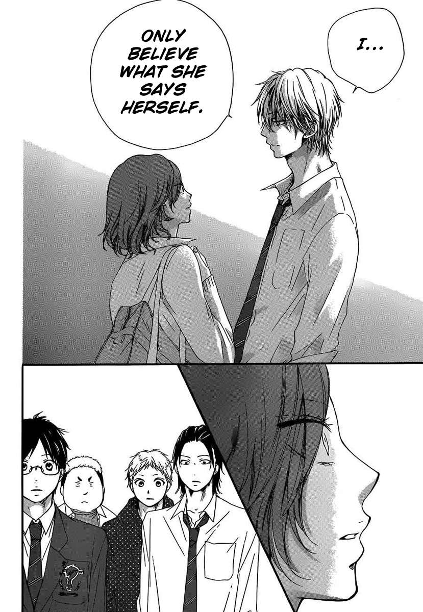 Read Kono Oto Tomare! Manga Online