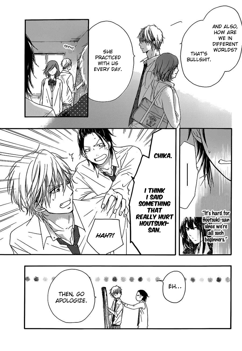 Read Kono Oto Tomare! Manga Online