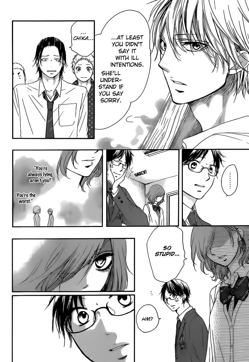 Read Kono Oto Tomare! Manga Online