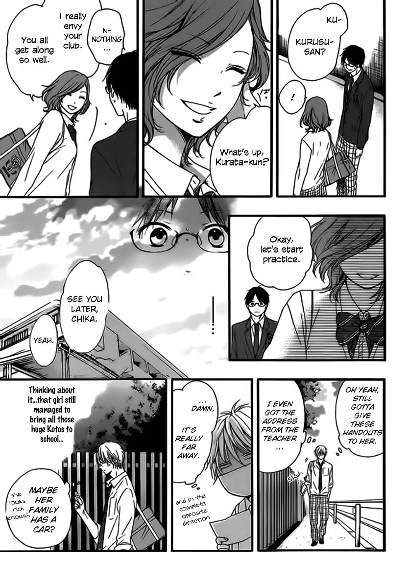 Read Kono Oto Tomare! Manga Online
