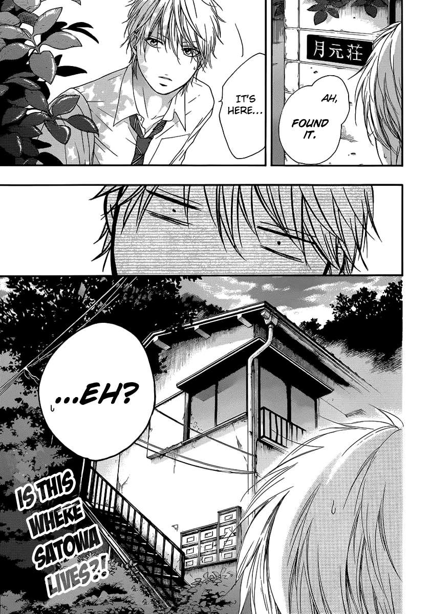 Read Kono Oto Tomare! Manga Online