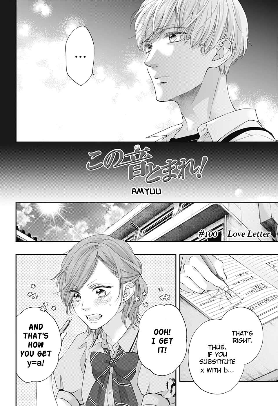 Read Kono Oto Tomare! Manga Online