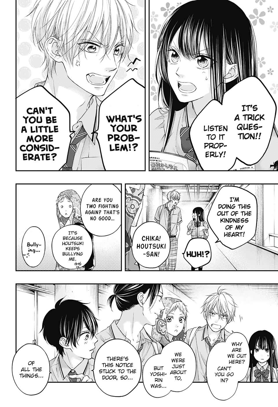 Read Kono Oto Tomare! Manga Online