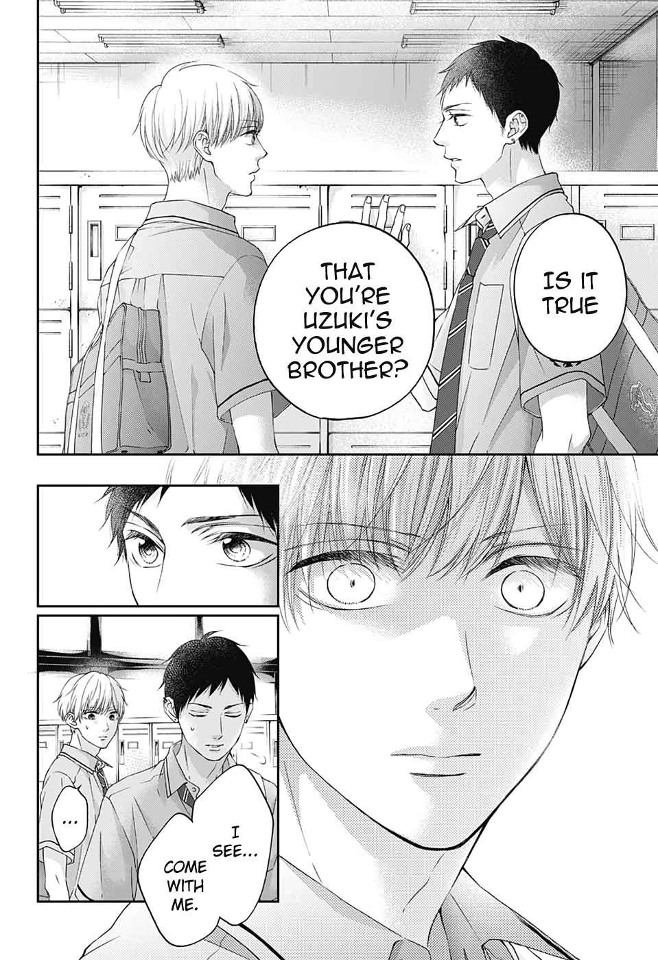 Read Kono Oto Tomare! Manga Online