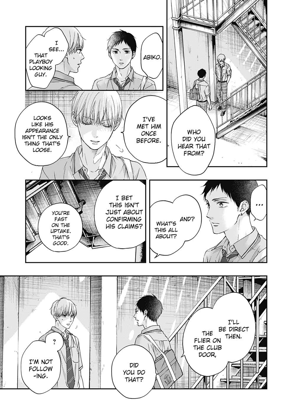 Read Kono Oto Tomare! Manga Online
