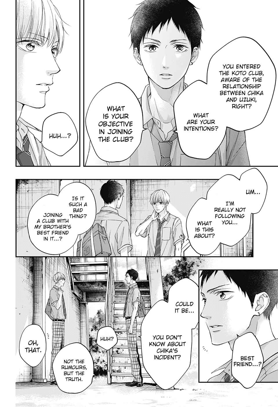 Read Kono Oto Tomare! Manga Online