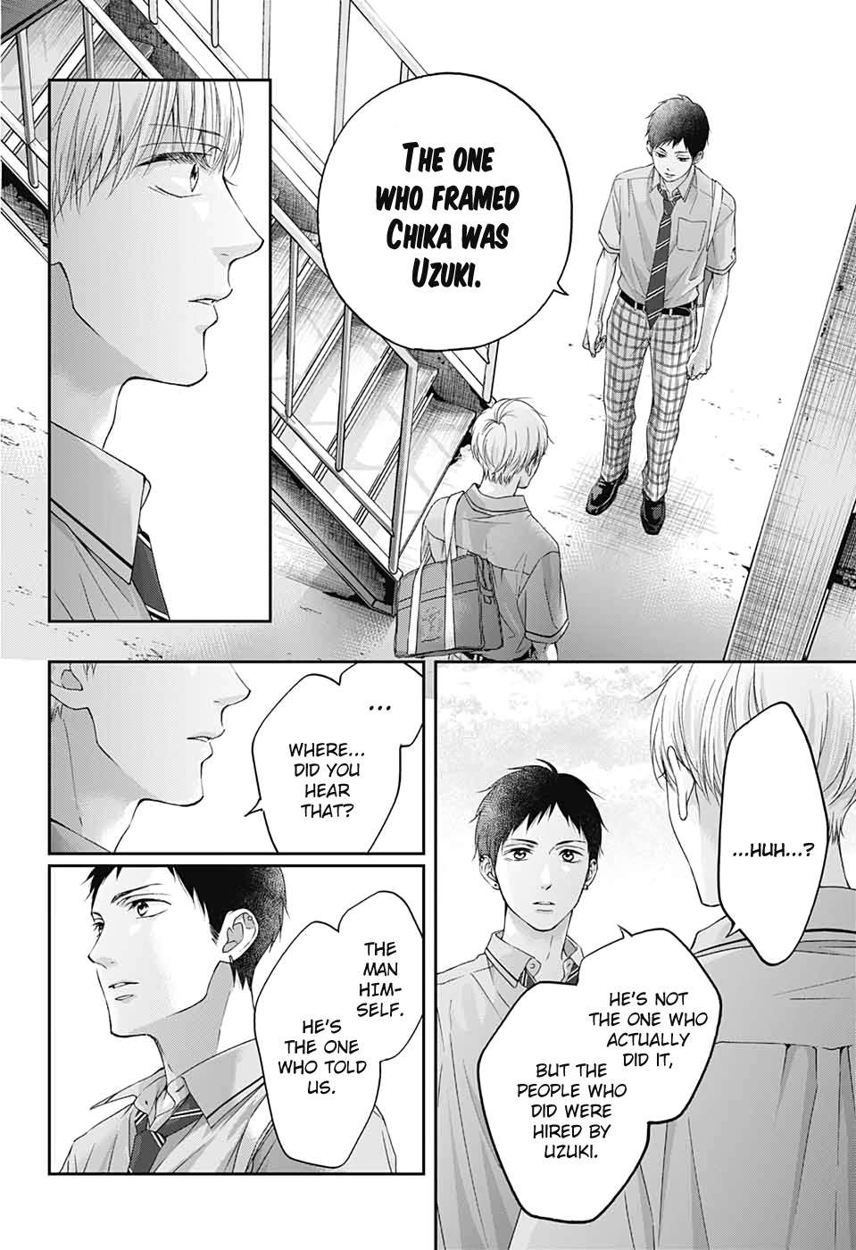 Read Kono Oto Tomare! Manga Online