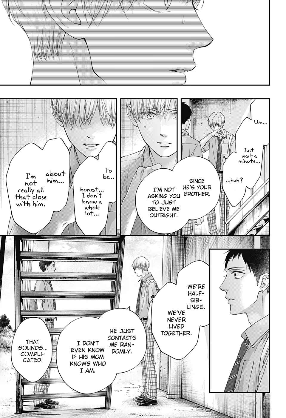 Read Kono Oto Tomare! Manga Online