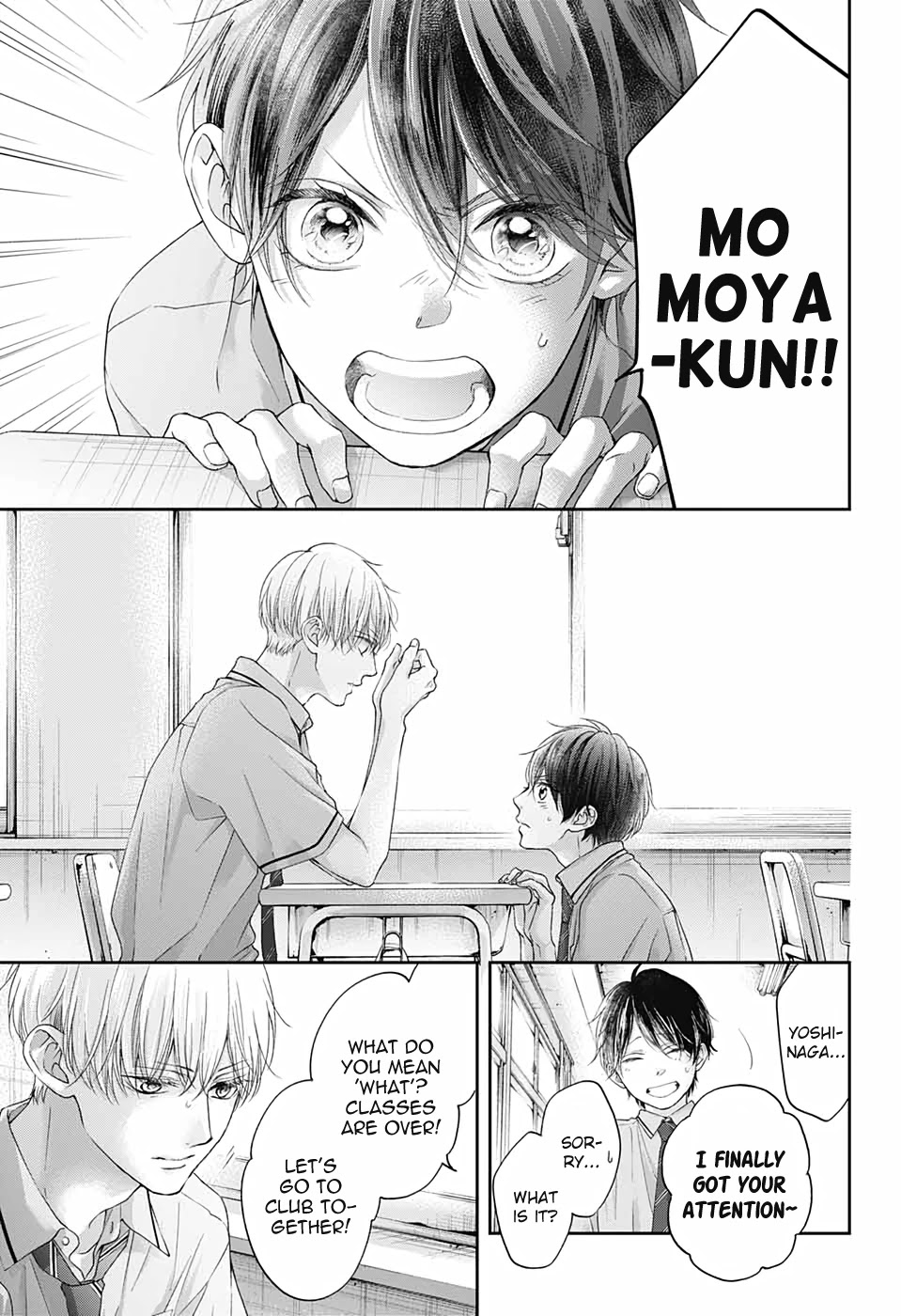 Read Kono Oto Tomare! Manga Online