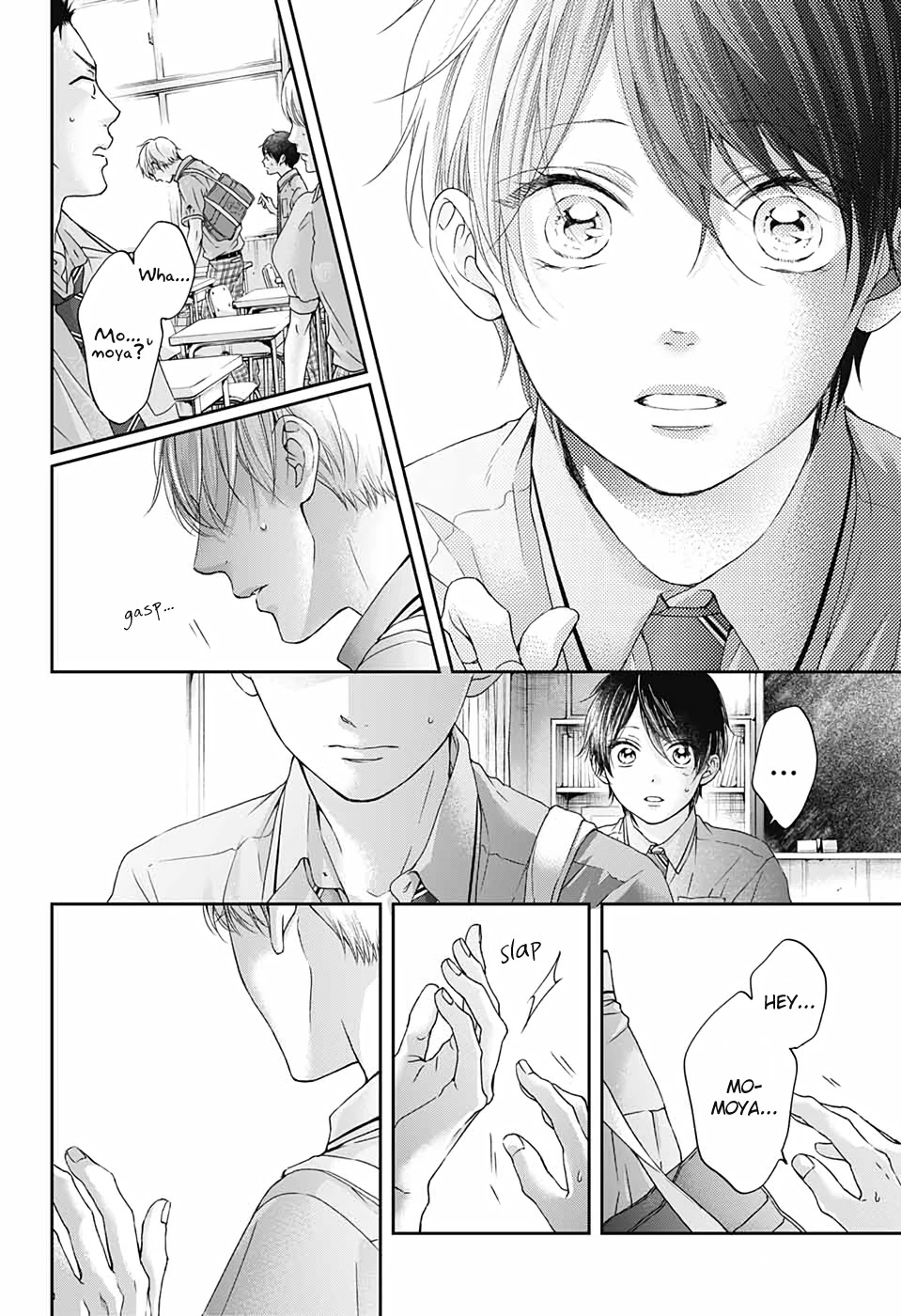 Read Kono Oto Tomare! Manga Online