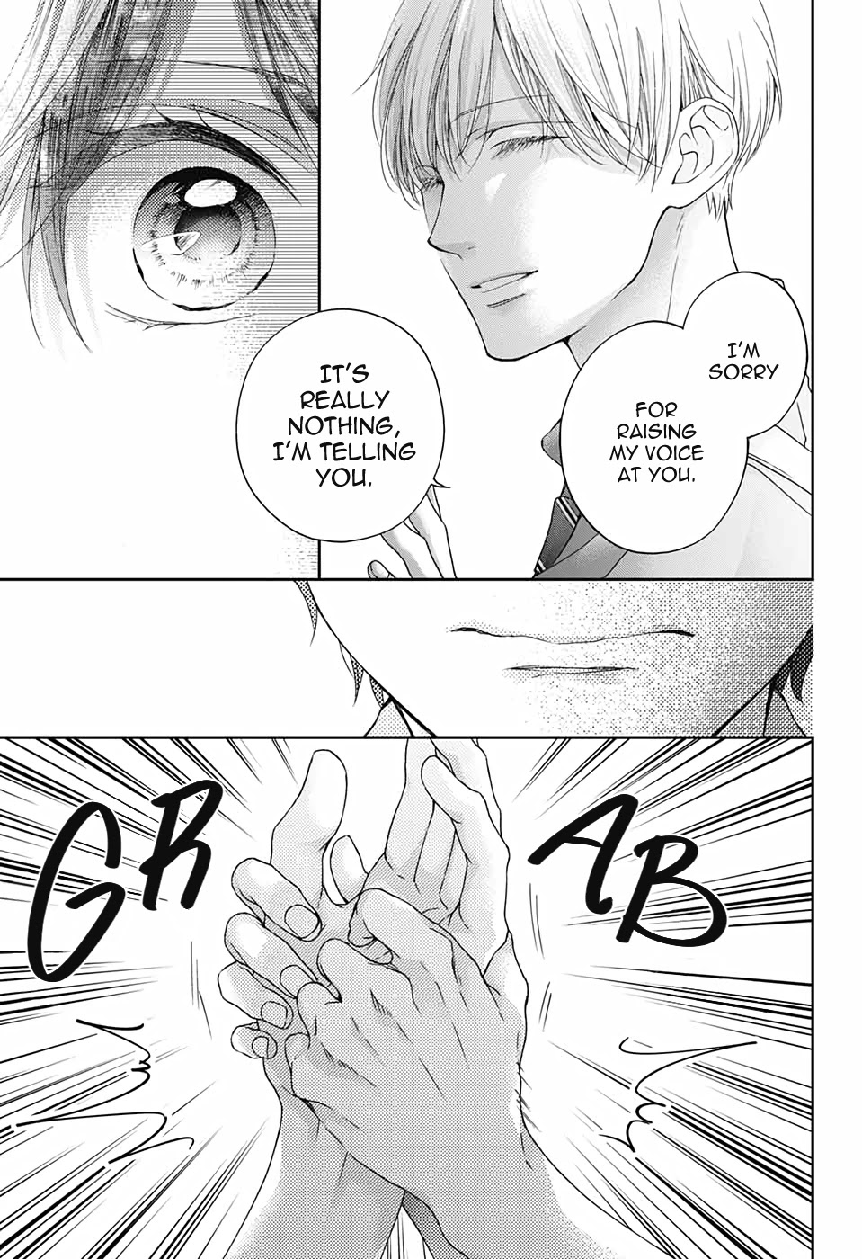 Read Kono Oto Tomare! Manga Online