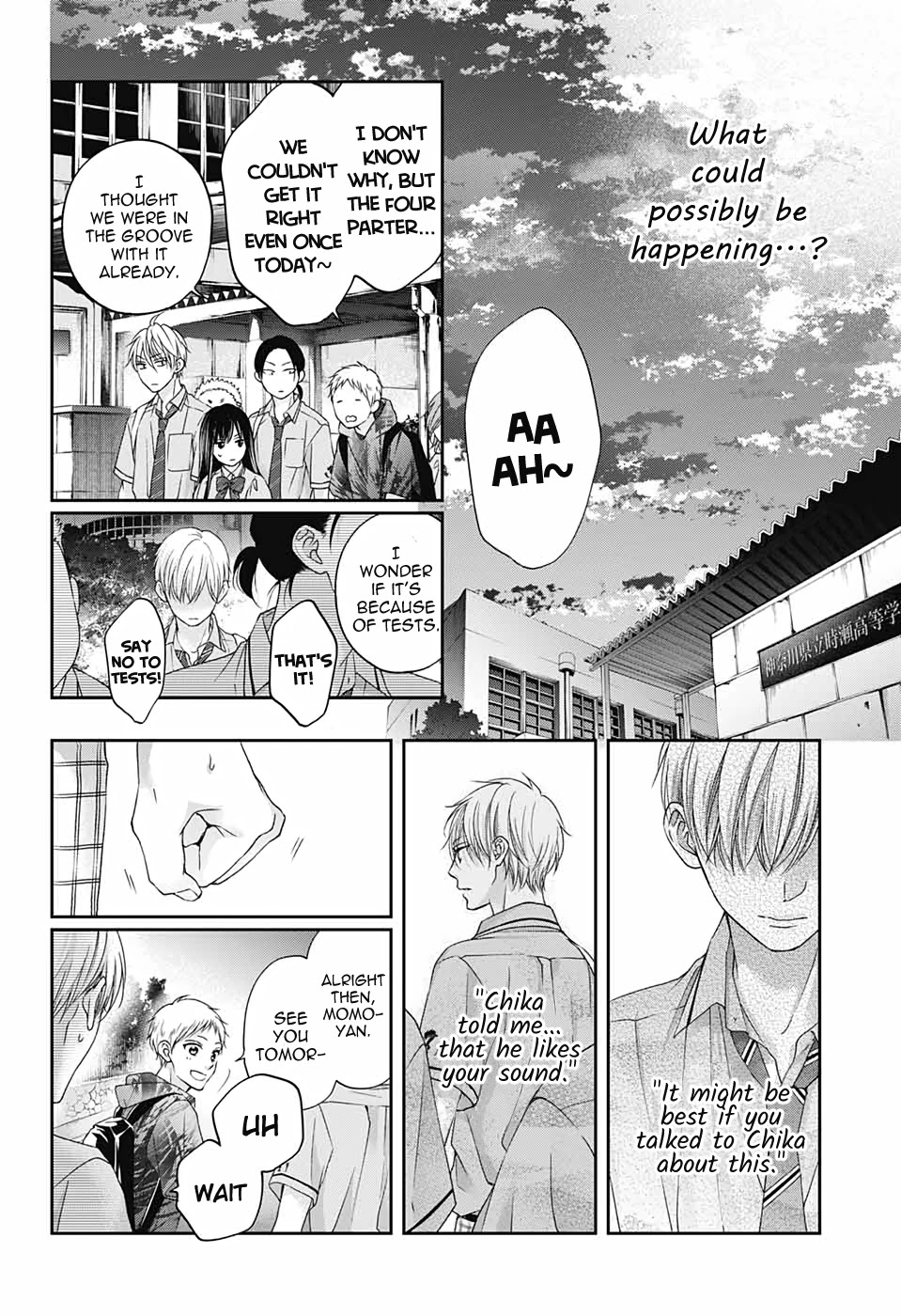 Read Kono Oto Tomare! Manga Online