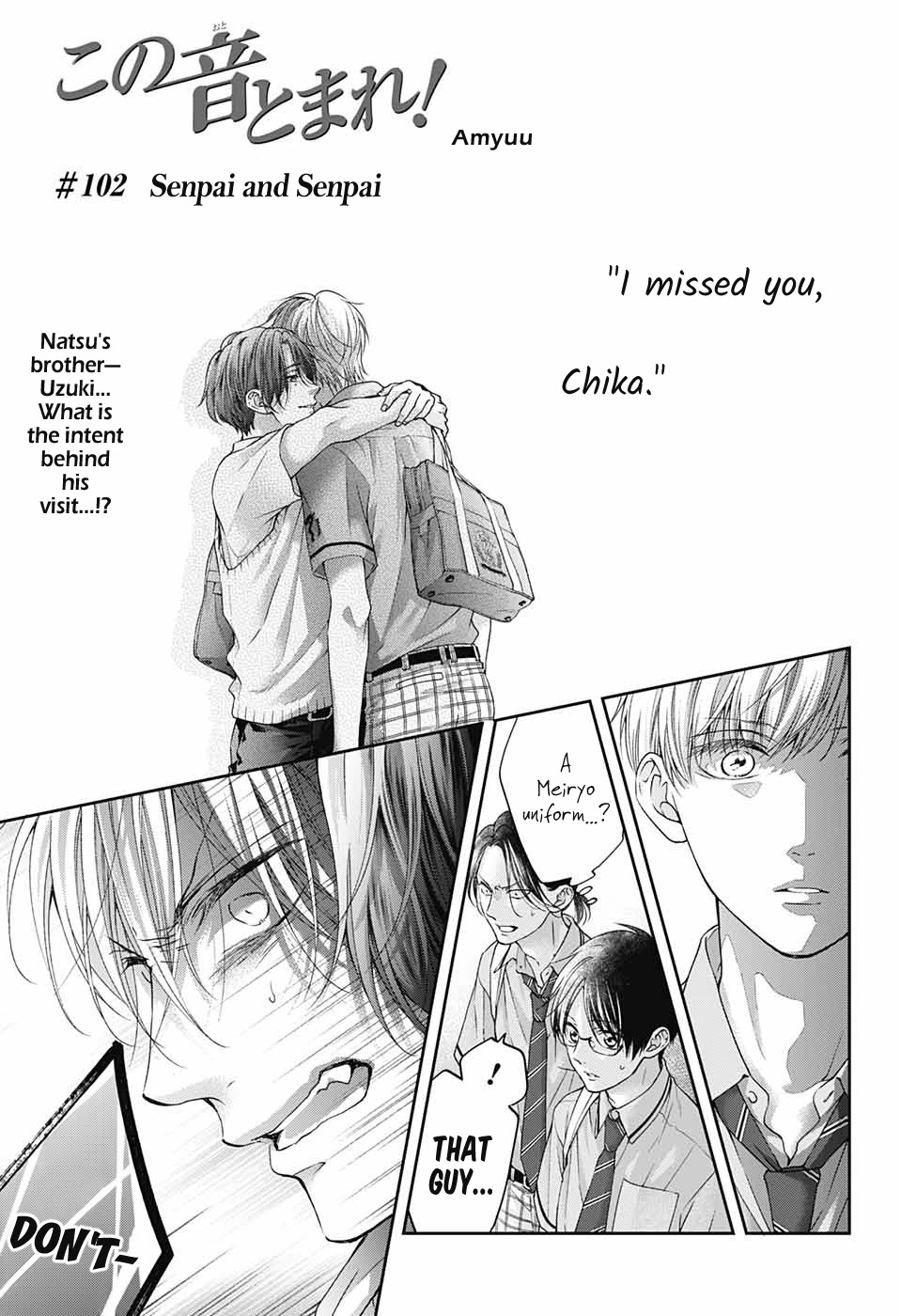 Read Kono Oto Tomare! Manga Online
