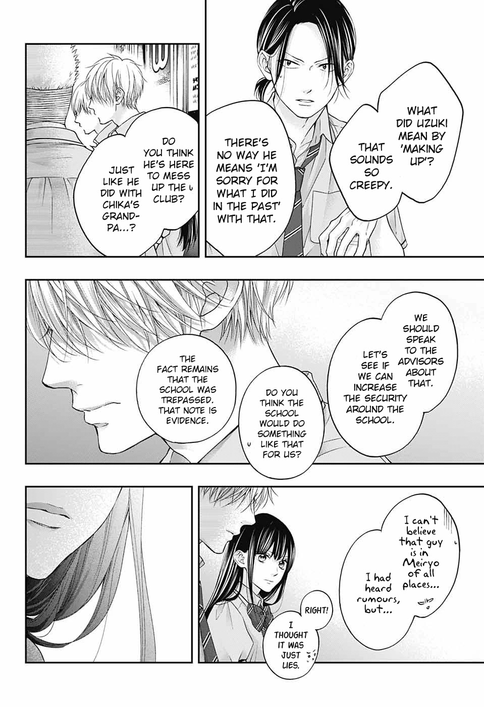 Read Kono Oto Tomare! Manga Online