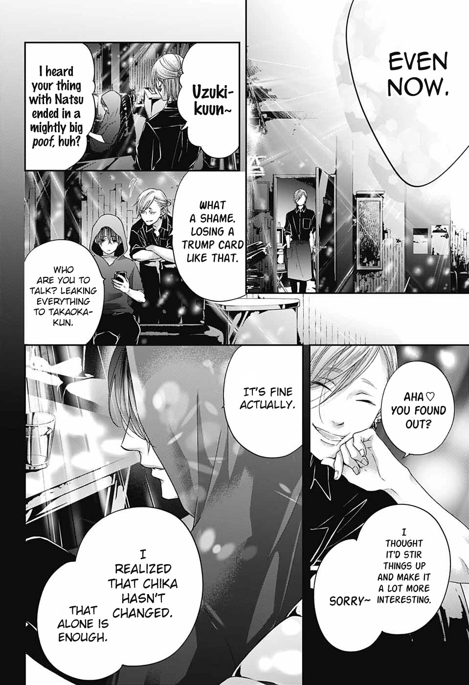 Read Kono Oto Tomare! Manga Online