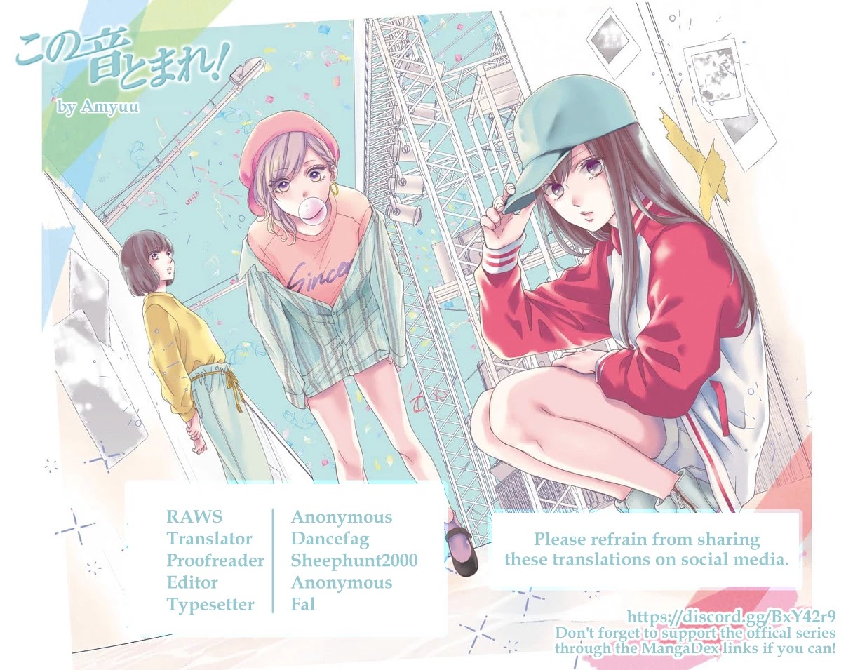 Read Kono Oto Tomare! Manga Online