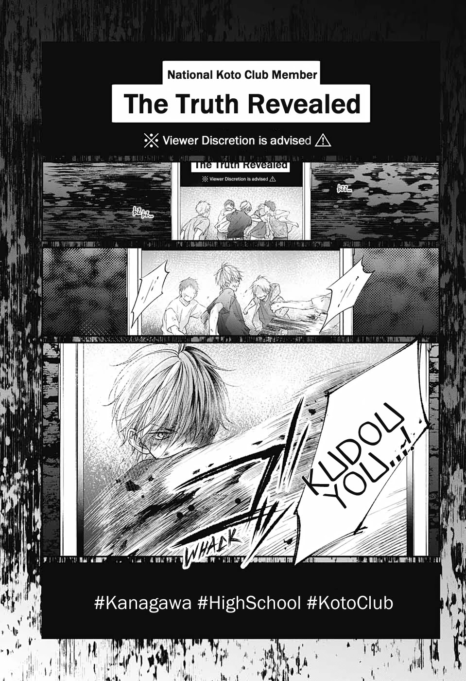 Read Kono Oto Tomare! Manga Online