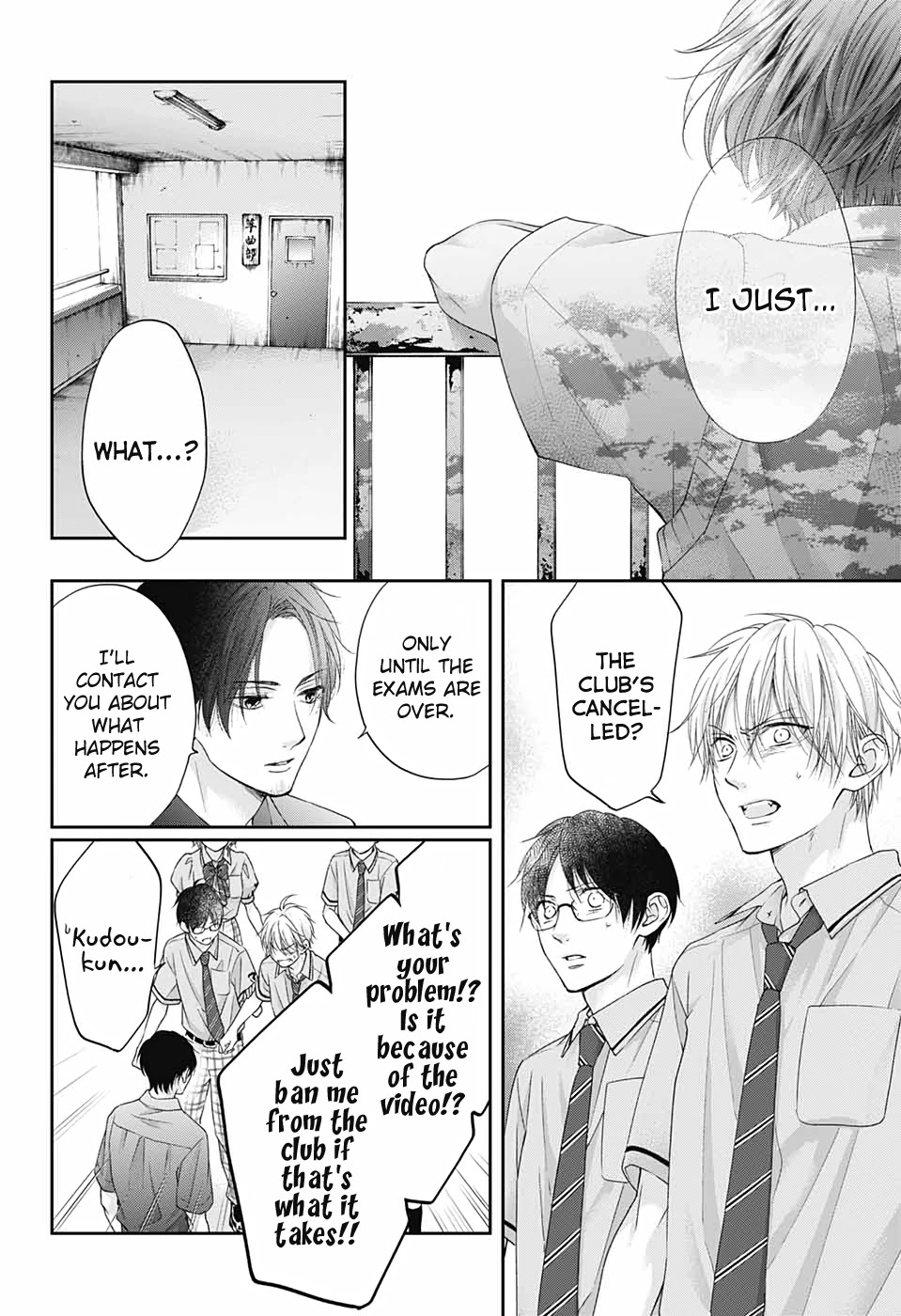 Read Kono Oto Tomare! Manga Online