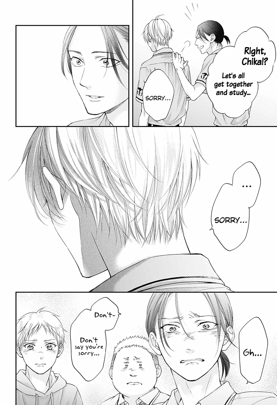 Read Kono Oto Tomare! Manga Online