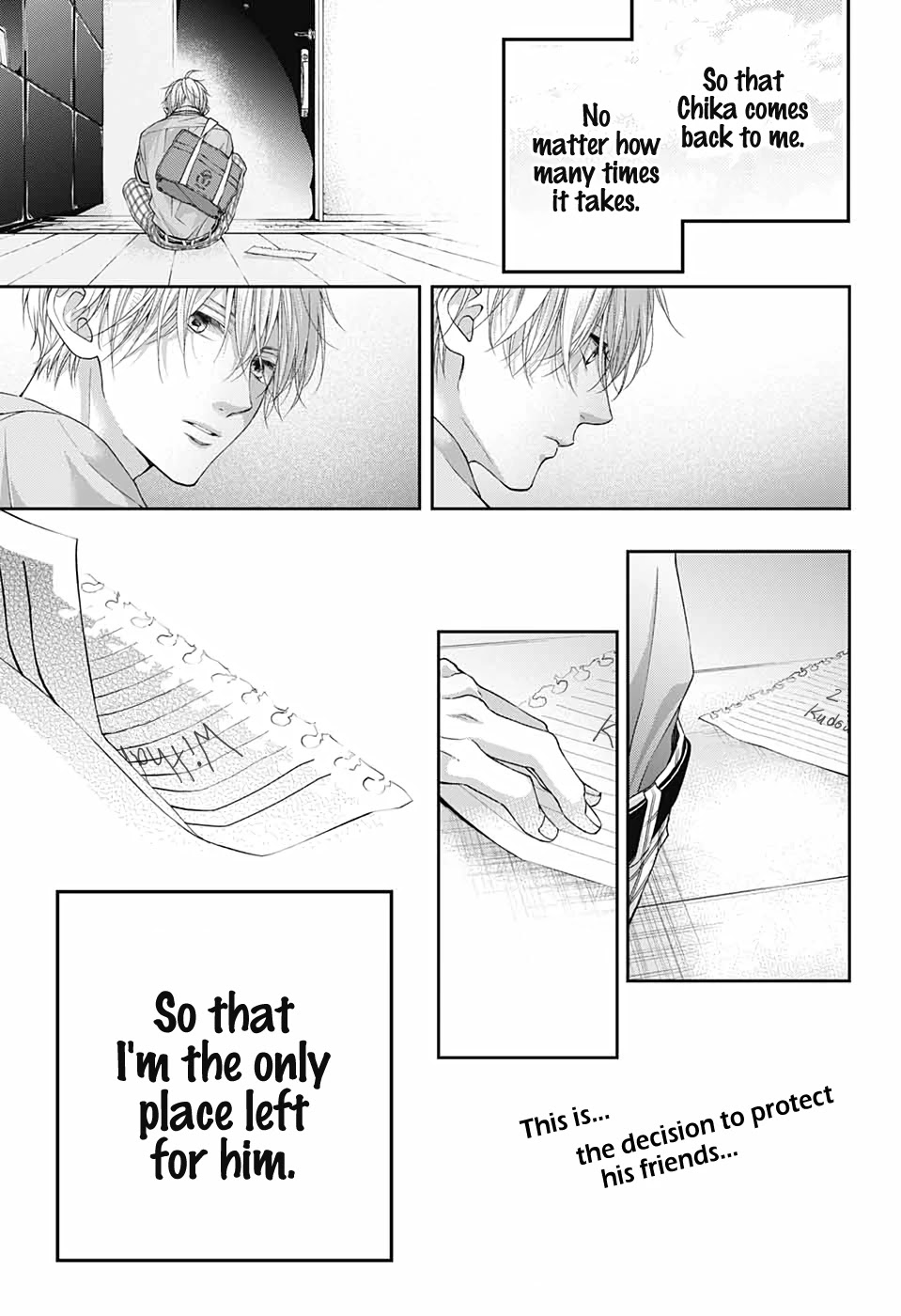 Read Kono Oto Tomare! Manga Online