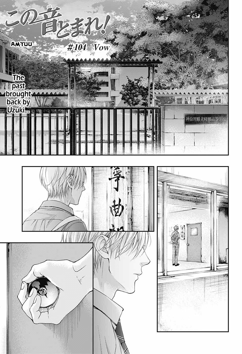 Read Kono Oto Tomare! Manga Online