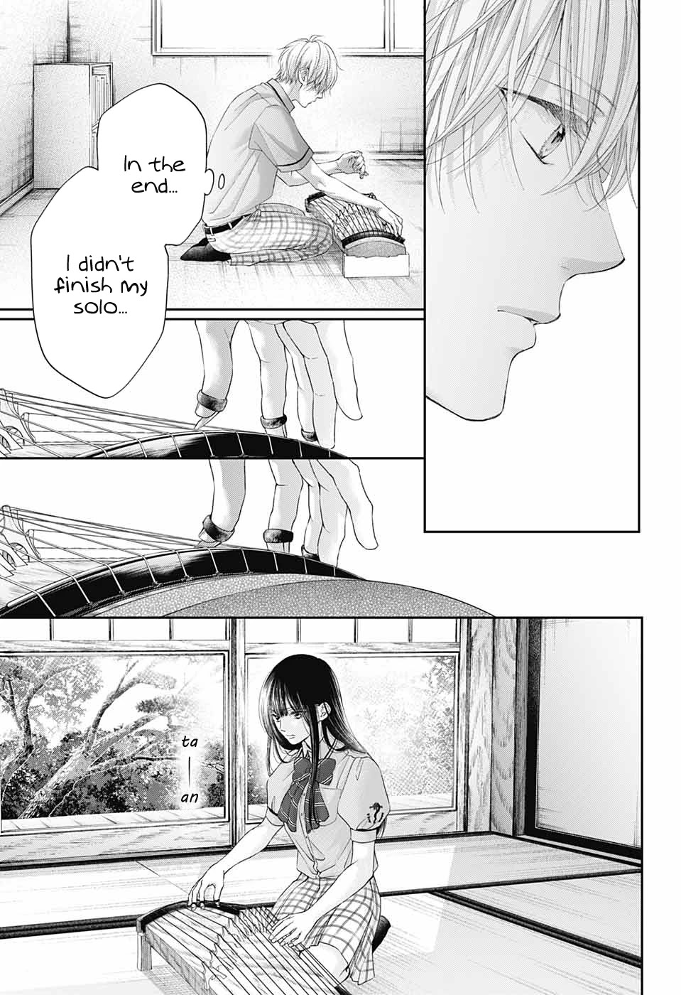 Read Kono Oto Tomare! Manga Online