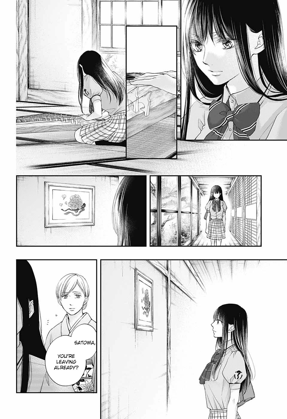 Read Kono Oto Tomare! Manga Online
