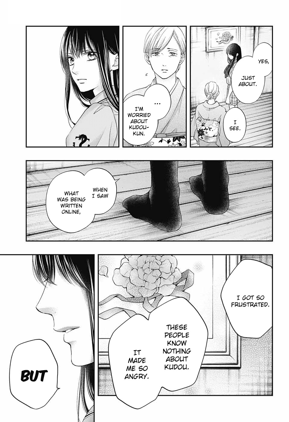 Read Kono Oto Tomare! Manga Online