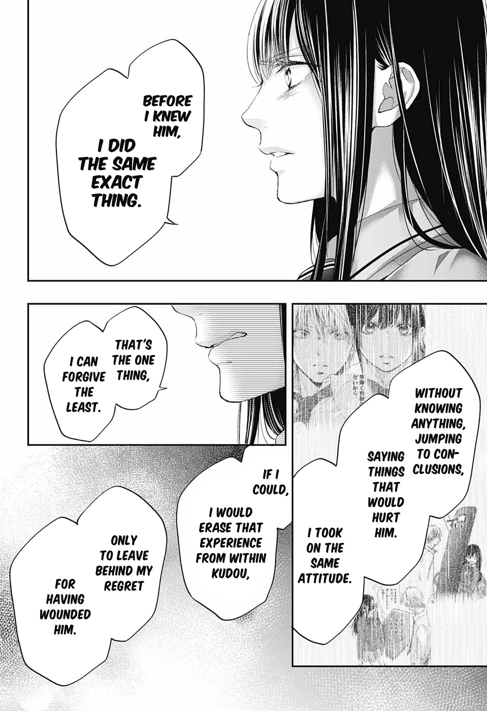 Read Kono Oto Tomare! Manga Online