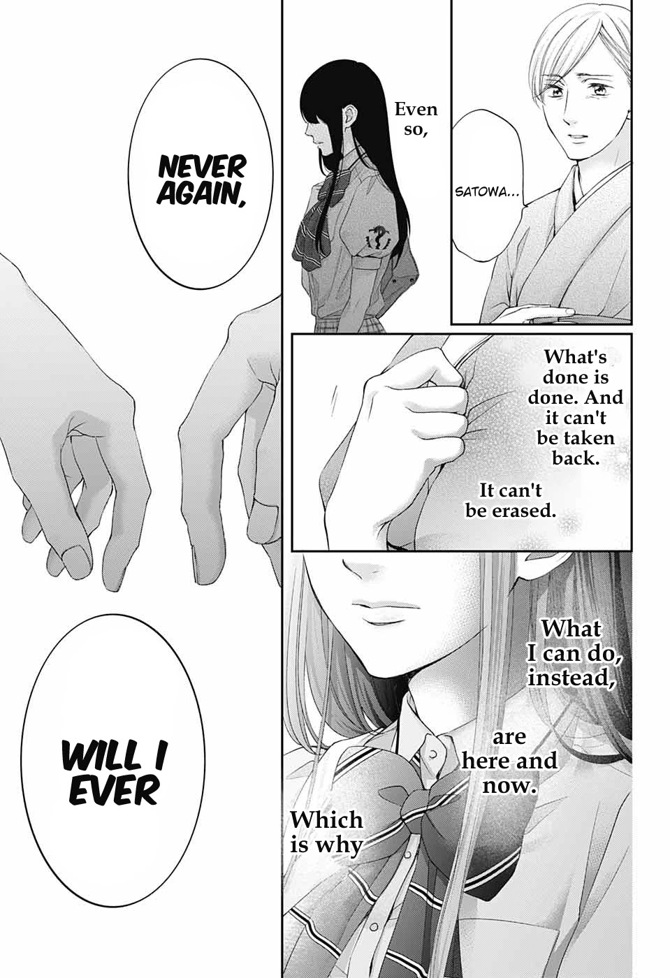 Read Kono Oto Tomare! Manga Online