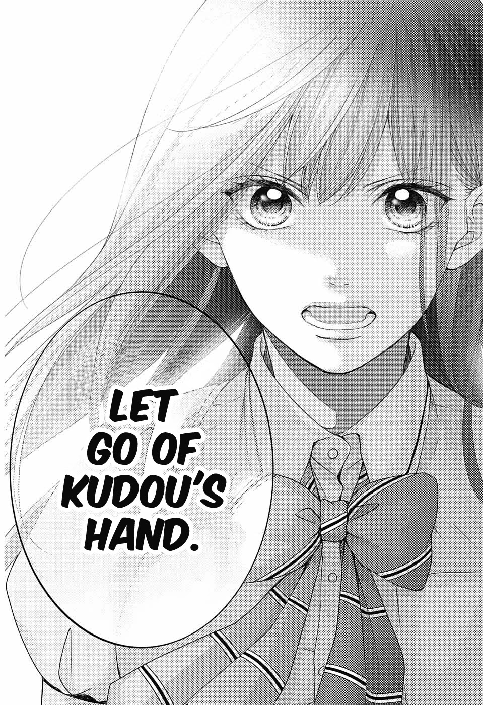 Read Kono Oto Tomare! Manga Online