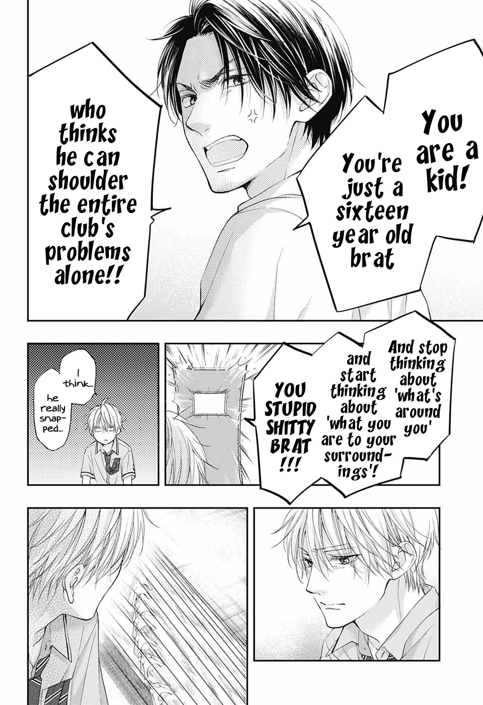 Read Kono Oto Tomare! Manga Online