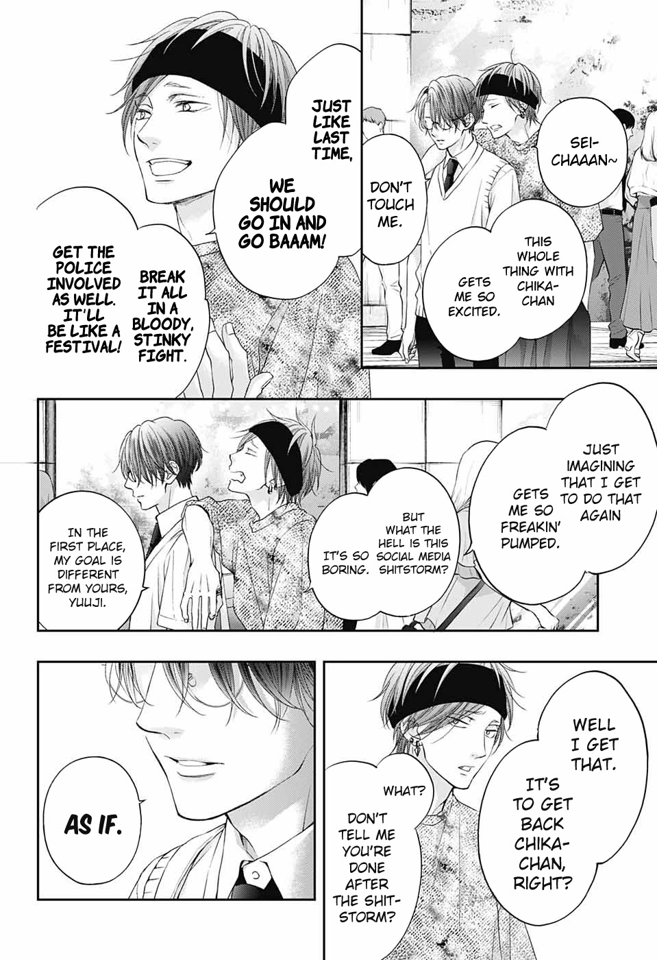 Read Kono Oto Tomare! Manga Online