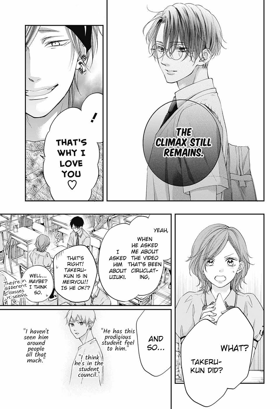 Read Kono Oto Tomare! Manga Online