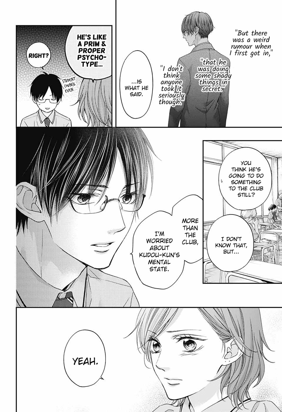 Read Kono Oto Tomare! Manga Online