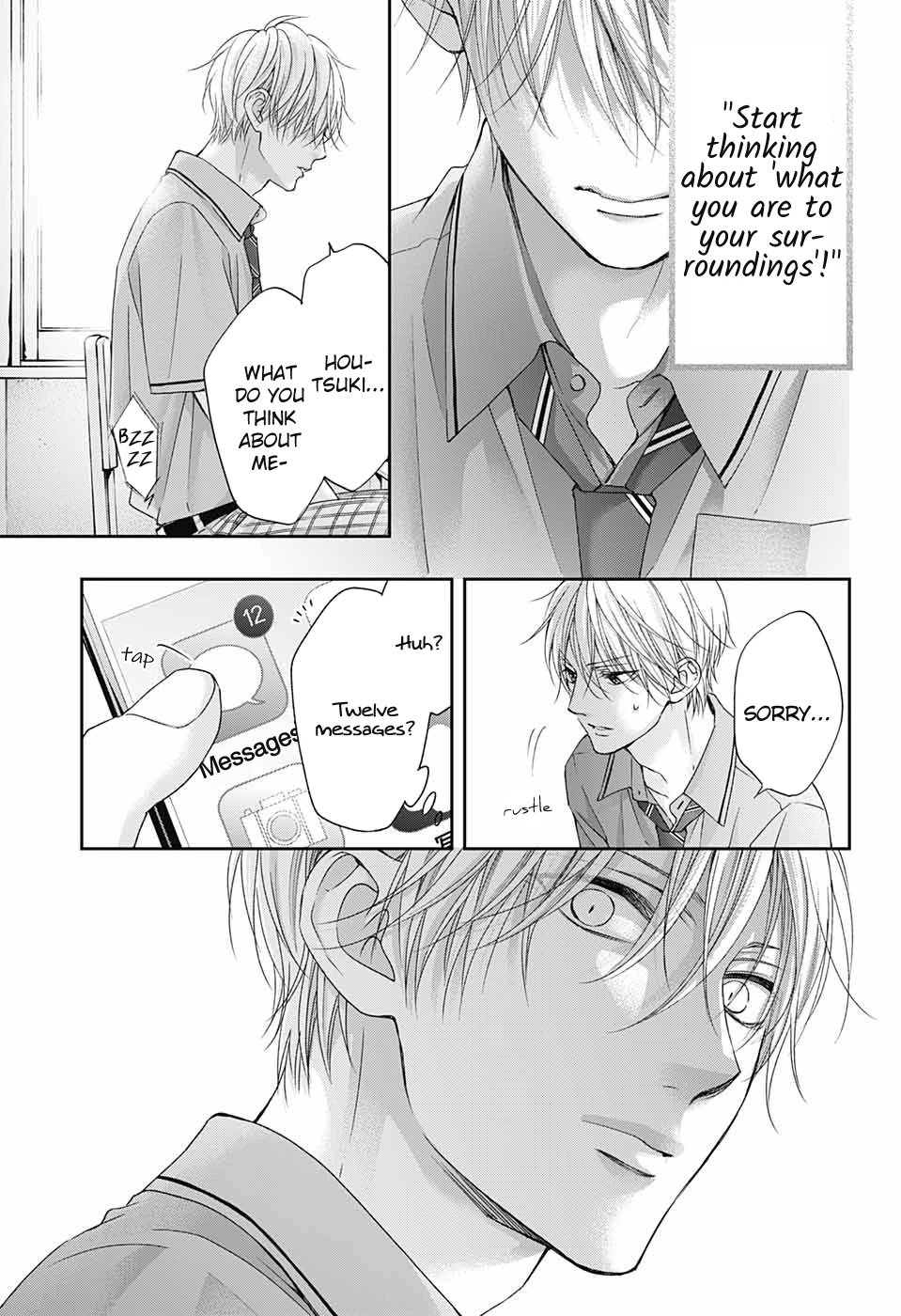 Read Kono Oto Tomare! Manga Online